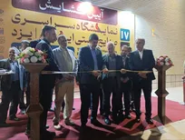 نمایشگاه سراسری صنایع‌دستی ایران در یزد گشایش یافت