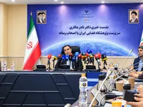 توسعه کاربرد‌های فضایی، اولویت راهبردی صنعت فضایی کشور/ گوگل‌ارث ایرانی به‌زودی رونمایی می‌شود