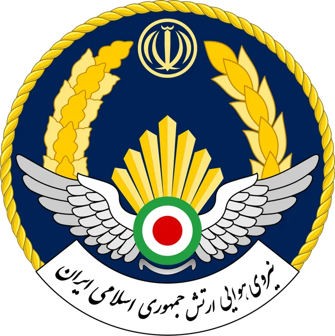 آگهی جذب و عضویابی طیف افسری پیمانی وکارمندی علمی و تجربی پیمانی نیروی هوایی ارتش