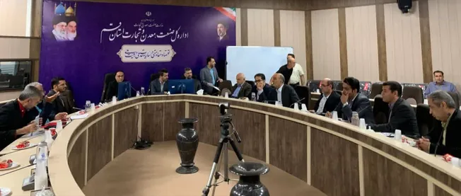 سی و هفتمین جلسه کمیته تخصصی تسهیل و رفع موانع تولید استان قم در سال ۱۴۰۵