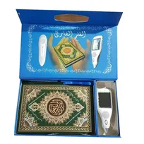 آموزش هوشمند قرآن با تکیه بر دانش روز/ قرآن یاد در مسیر تجاری سازی