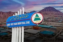 کسب رتبه نخست اقتصاد دانش‌بنیان کشور توسط منطقه آزاد ارس
