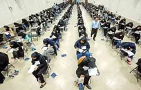 توزیع کارت ورود به جلسه کنکور سراسری از دوشنبه ۲۶ مرداد