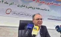 آخرین آمار از استقرار شرکت‌ها و واحدهای فناور در پارک علم و فناوری ایلام/ نمایشگاه هفته پژوهشِ امسال متفاوت خواهد بود