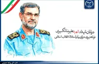 پیام رئیس جهاددانشگاهی در پی شهادت فرمانده نیروی دریایی سپاه انقلاب اسلامی