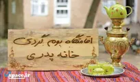 از انتخاب کلات نادری  به عنوان پایلوت اشتغال تا توسعه بومگردی در دامن کوه های هزار مسجد