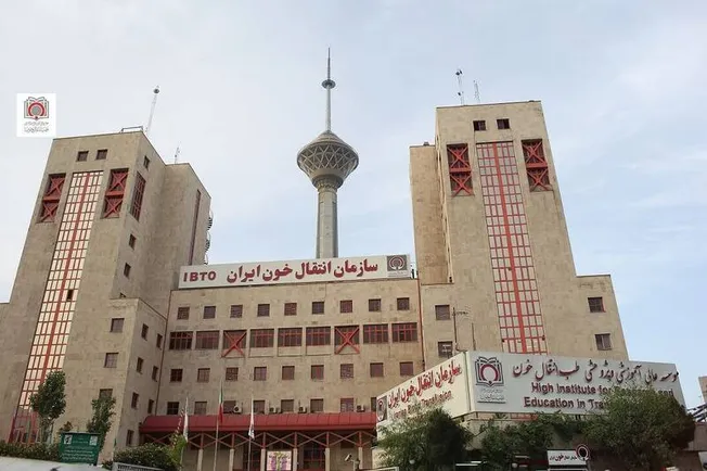 جزئیات و تقویم آزمون استخدامی سازمان انتقال خون اعلام شد