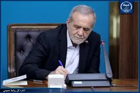 پیام رئیس جمهور به سیزدهمین دوره مسابقات ملی مناظره دانشجویان / مناظره، بستر پرورش نسلی آگاه و منتقد و مسئولیت پذیر