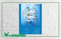 هفت ایده‌ برگزیده کارکنان کانون به مرحله پایانی رسید