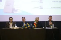 نشست بین‌المللی رونمایی و بررسی جلد دوم «فرهنگ تحلیلی اعلام خمسه نظامی» برگزار شد