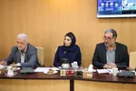 نشست تخصصی معدن 