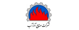 فراخوان استخدام در شرکت صنایع آذرآب