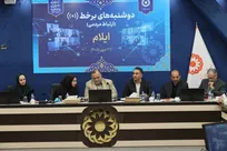 ملاقات های مردمی محلی برای یادگیری سازمانی/هفتمین جلسه دوشنبه‌های برخط برگزار شد
