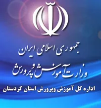 حکم اولیه معلم خاطی در سنندج صادر شد