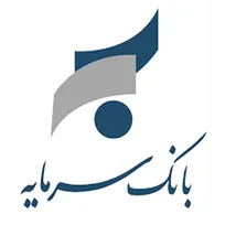 اطلاعیه بانک سرمایه در خصوص زمان آزمون استخدامی جذب بانکدار اجرایی در شهرهای تهران و تبریز