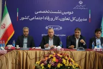 آموزش و توانمندسازی؛ اولویت نخست وزارت کار برای ورود ۷۰۰ نیروی تازه‌استخدام 