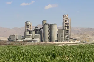 فراخوان استخدام در شرکت سیمان بجنورد