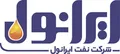 فراخوان استخدام در شرکت نفت ایرانول