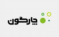 فراخوان استخدام در شرکت چارگون