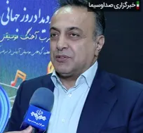 ترکیب هنر، نوآوری و قانون در رویداد مالکیت فکری