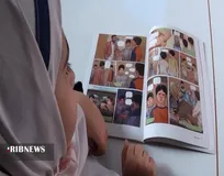 توزیع ۲ کتاب درباره شهید سلیمانی در مراکز کانون پرورش فکری کودکان و نوجوانان