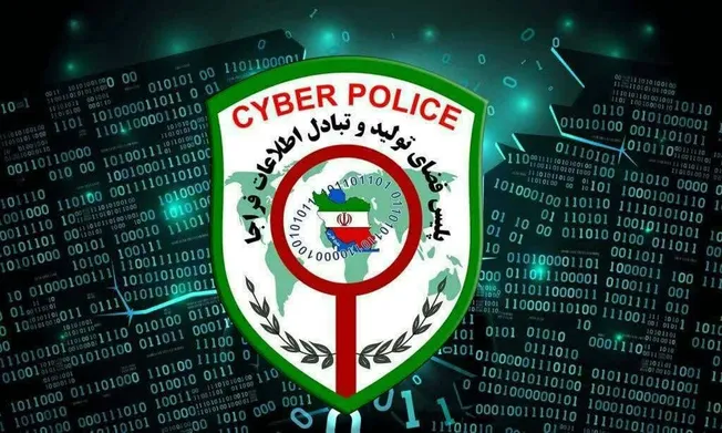 هشدار پلیس فتا آذربایجان‌شرقی؛ فریب وعده جایزه، وام و استخدام را نخورید