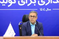 تمامی دستگاه‌ها و کارفرمایان فرصت‌های شغلی را در سامانه رصد اشتغال ثبت کنند