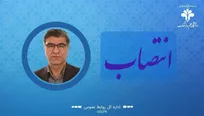 سرپرست دانشکده علوم انسانی دانشگاه علم و فرهنگ جهاددانشگاهی منصوب شد