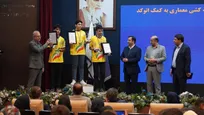 در ۵ رشته با حضور ۸۵ شرکت کننده/ برگزیدگان سومین دوره مسابقات مهارت‌های نوجوانان ایران مشخص شدند