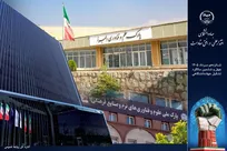 مروری بر مهم‌ترین اقدامات سازمان تجاری‌سازی فناوری و اشتغال دانش‌بنیان جهاددانشگاهی/ از توسعه زیست‌بوم نوآوری تا تقویت اشتغال فناورانه