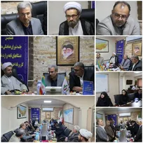 اعتبارات مشاغل خانگی مازندران ۲۵برابر افزایش یافت