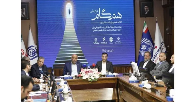 «هم‌گام»؛ آغاز استفاده از ظرفیت موجود برای تسویه بدهی کارفرمایان/ اوراق گام؛ ابزاری برای مهار تورم و افزایش اشتغال