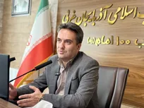 شتاب در تأمین مسکن روستایی آذربایجان غربی