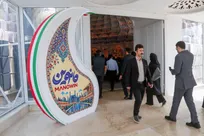 گرنت خدمات آزمایشگاهی برای شرکت‌های مانوین فعال می‌شود