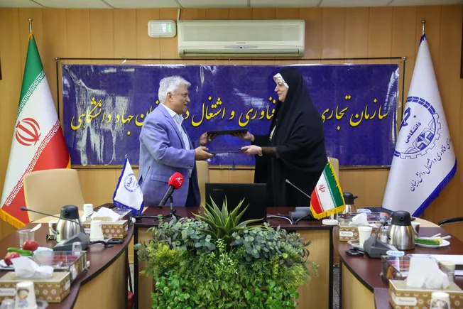 امضای تفاهم‌نامه همکاری میان معاونت اشتغال سازمان تجاری‌سازی جهاددانشگاهی و سازمان بسیج اصناف، بازاریان و فعالان اقتصادی کشور