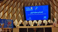  توسعه دیپلماسی مهارت و انتقال تجربیات جهانی/ جوانان ماهر، سفیران مهارت، ایران و دیپلماسی شهری هستند