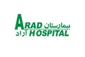 استخدام در بیمارستان آراد تهران