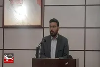 نخستین همایش ملی کارآفرینی و توسعه پایدار در زابل برگزار می‌شود