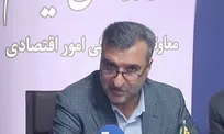 آخرین وضعیت جذب و پرداخت تسهیلات تبصره ۱۸ در ایلام