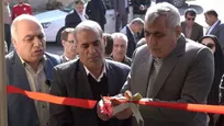 اداره تعاون، کار و رفاه اجتماعی شهرستان بدره آغاز به کار کرد