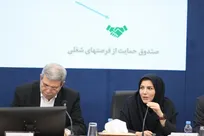 هدفگذاری ایجاد 60 هزار فرصت شغلی در  سازمان بهزیستی