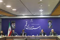 ۲۲ مسئله، یک میز برای تصمیم‌گیری