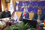 نشست تخصصی معدن 