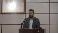نخستین همایش ملی کارآفرینی و توسعه پایدار در زابل برگزار می‌شود