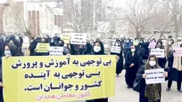 از حقوق ۱۲ میلیون تومانی تا خطر بیکاری