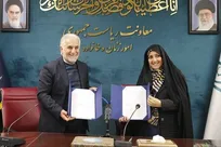 امضای تفاهمنامه همکاری میان «معاونت امور زنان و خانواده ریاست‌جمهوری» و «سازمان زندان‌ها»