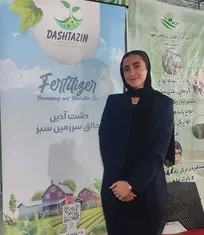 هدف ما معرفی این مجموعه به‌عنوان یک هلدینگ جهانی است