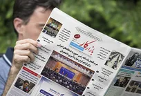 هفته نامه بازارکار شماره 1348