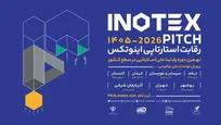 بوشهر، تهران و تبریز؛ ایستگاه‌های بعدی بزرگ‌ترین رقابت استارتاپی کشور