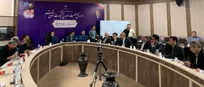 سی و هفتمین جلسه کمیته تخصصی تسهیل و رفع موانع تولید استان قم در سال ۱۴۰۵